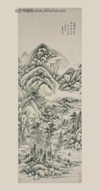 王鉴 仿子久山水轴 1.jpg