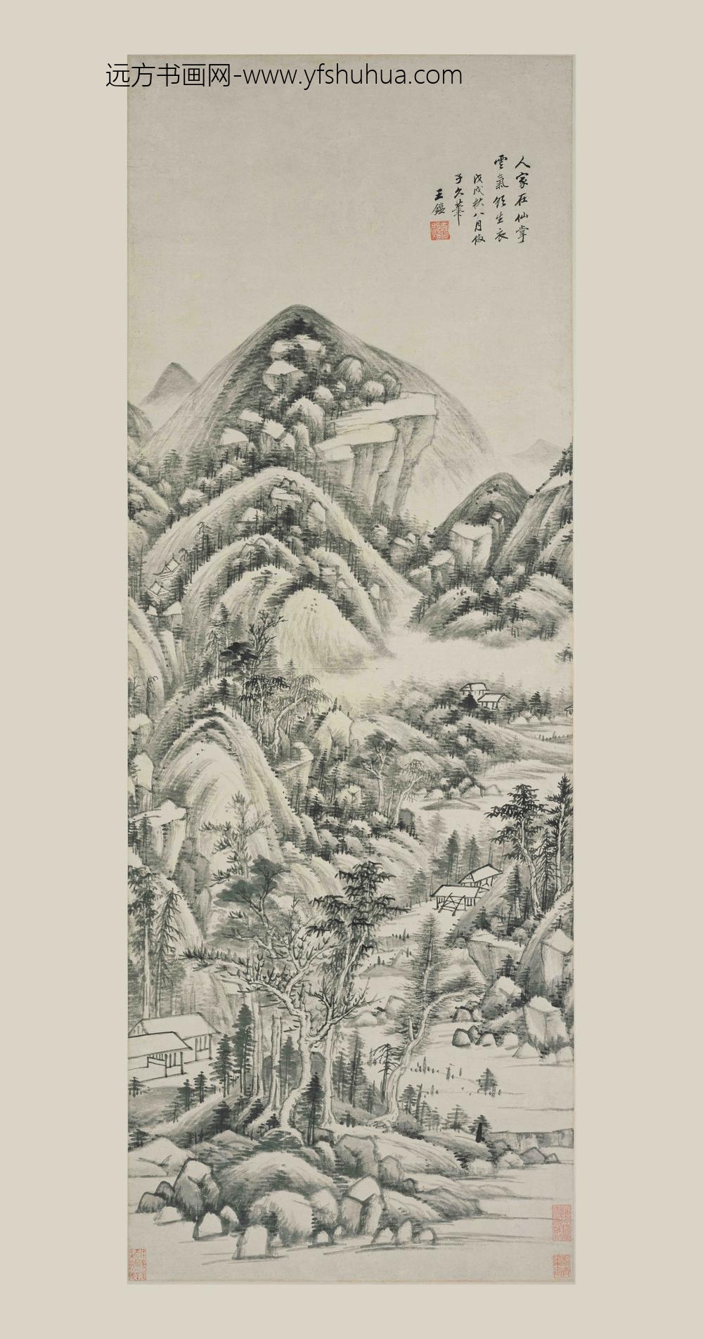 王鉴_仿子久山水轴-