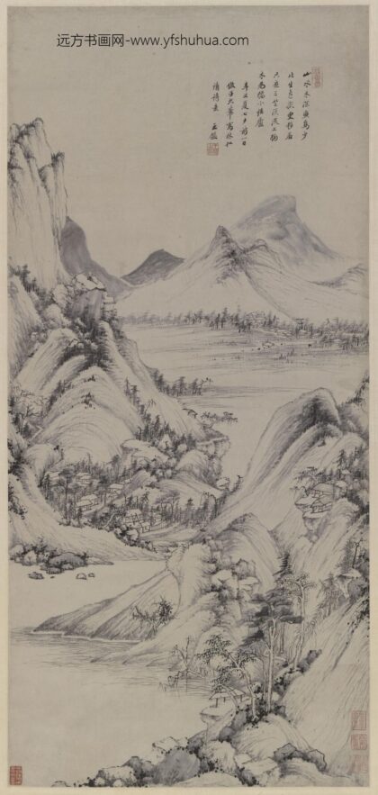 王鉴 仿子久山水轴 2.jpg