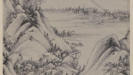 王鉴 仿子久山水轴 2.jpg