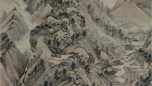 王鉴 仿子久浮岚暖翠图轴 2.jpg