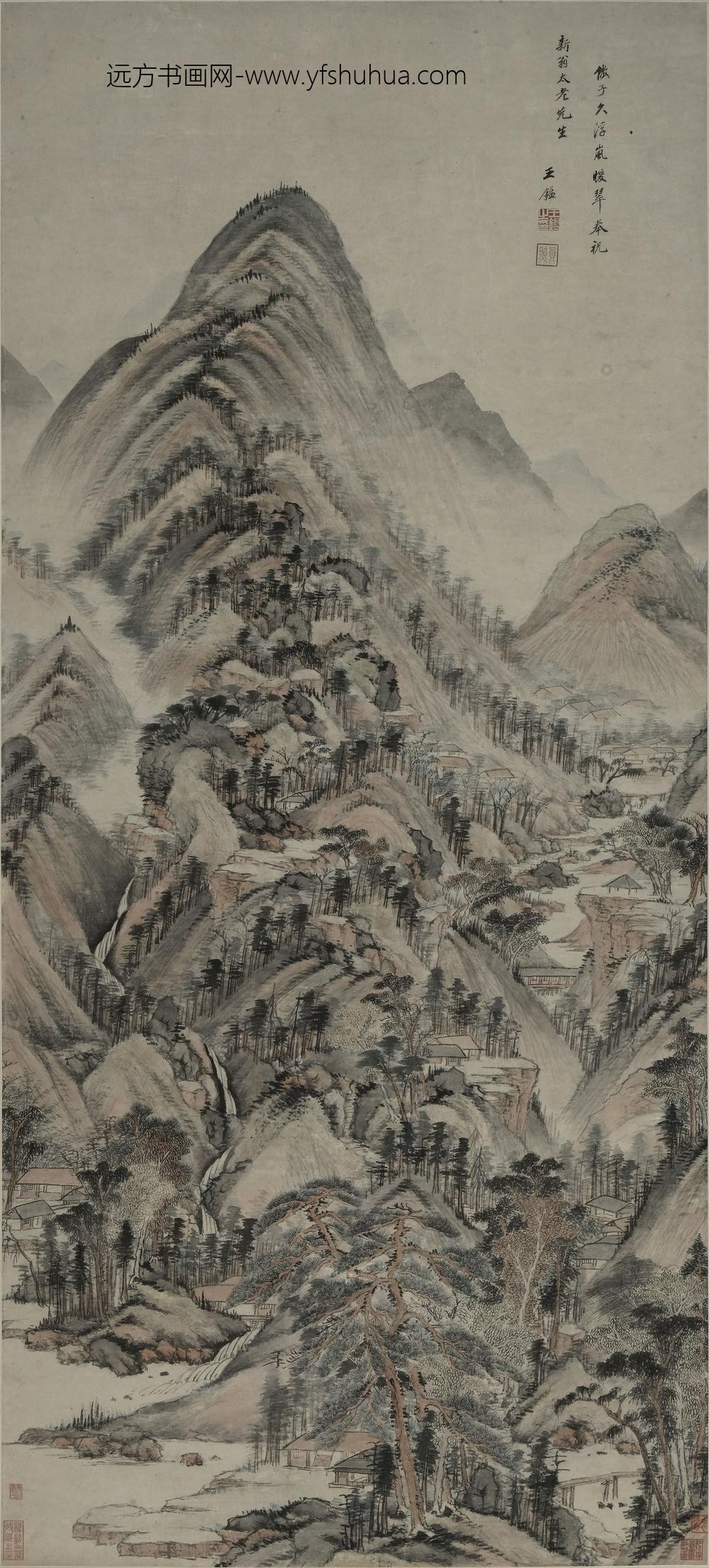 王鉴_仿子久浮岚暖翠图轴-