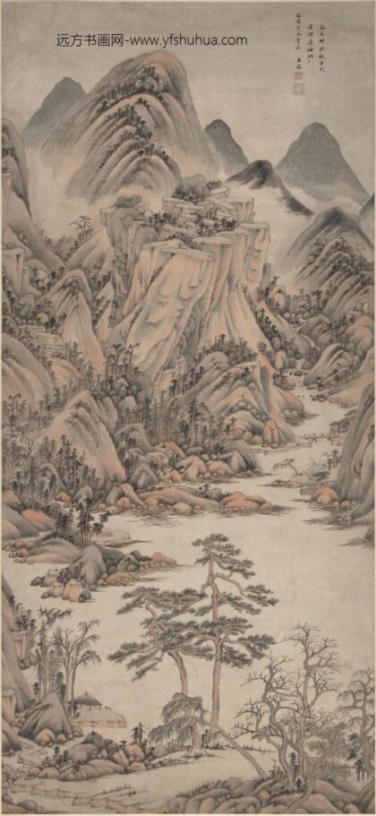 王鉴 仿子久浮烟远图轴.jpg