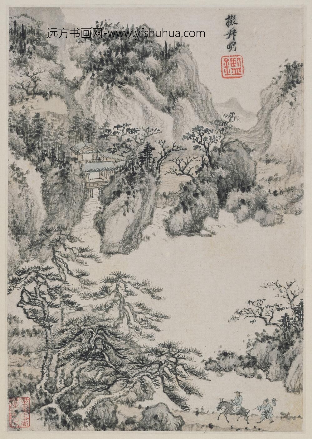 王鉴_仿宋元十六家山水册