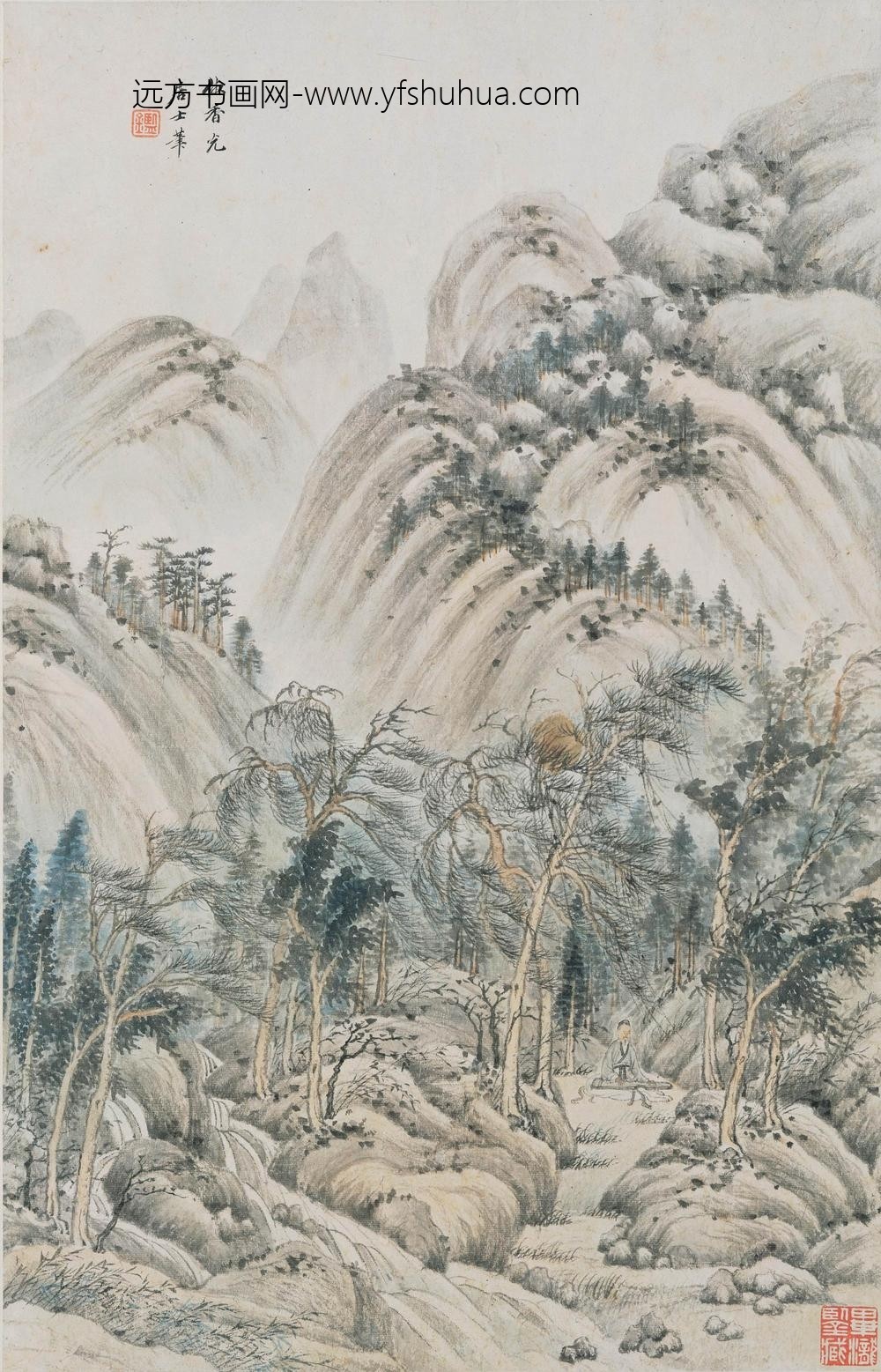 王鉴_仿宋元山水册_