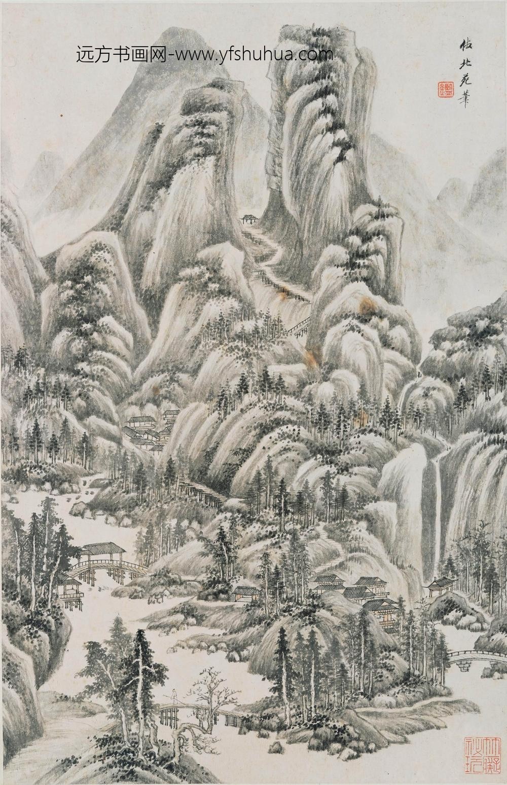 王鉴_仿宋元山水册_