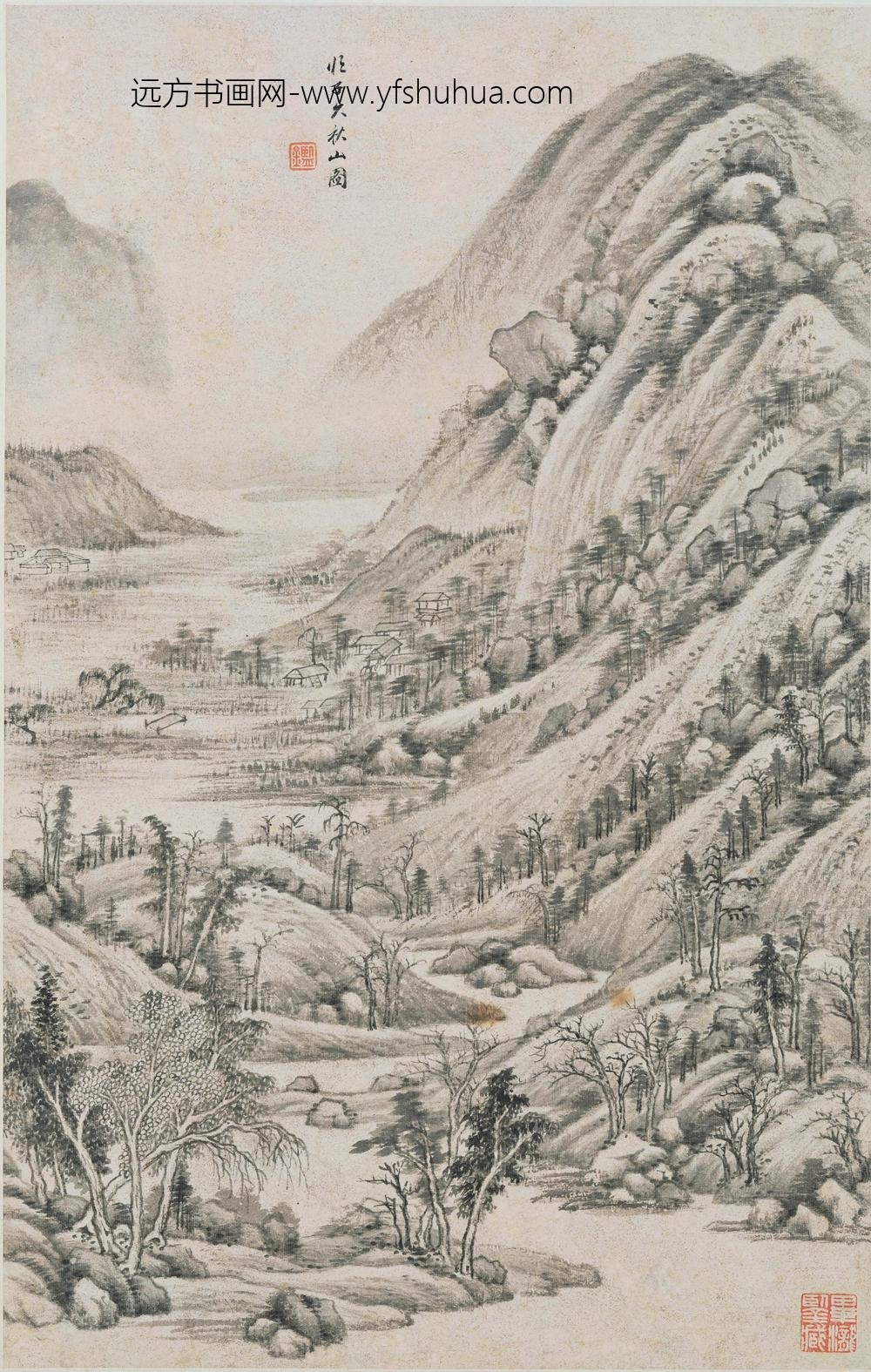 王鉴_仿宋元山水册_