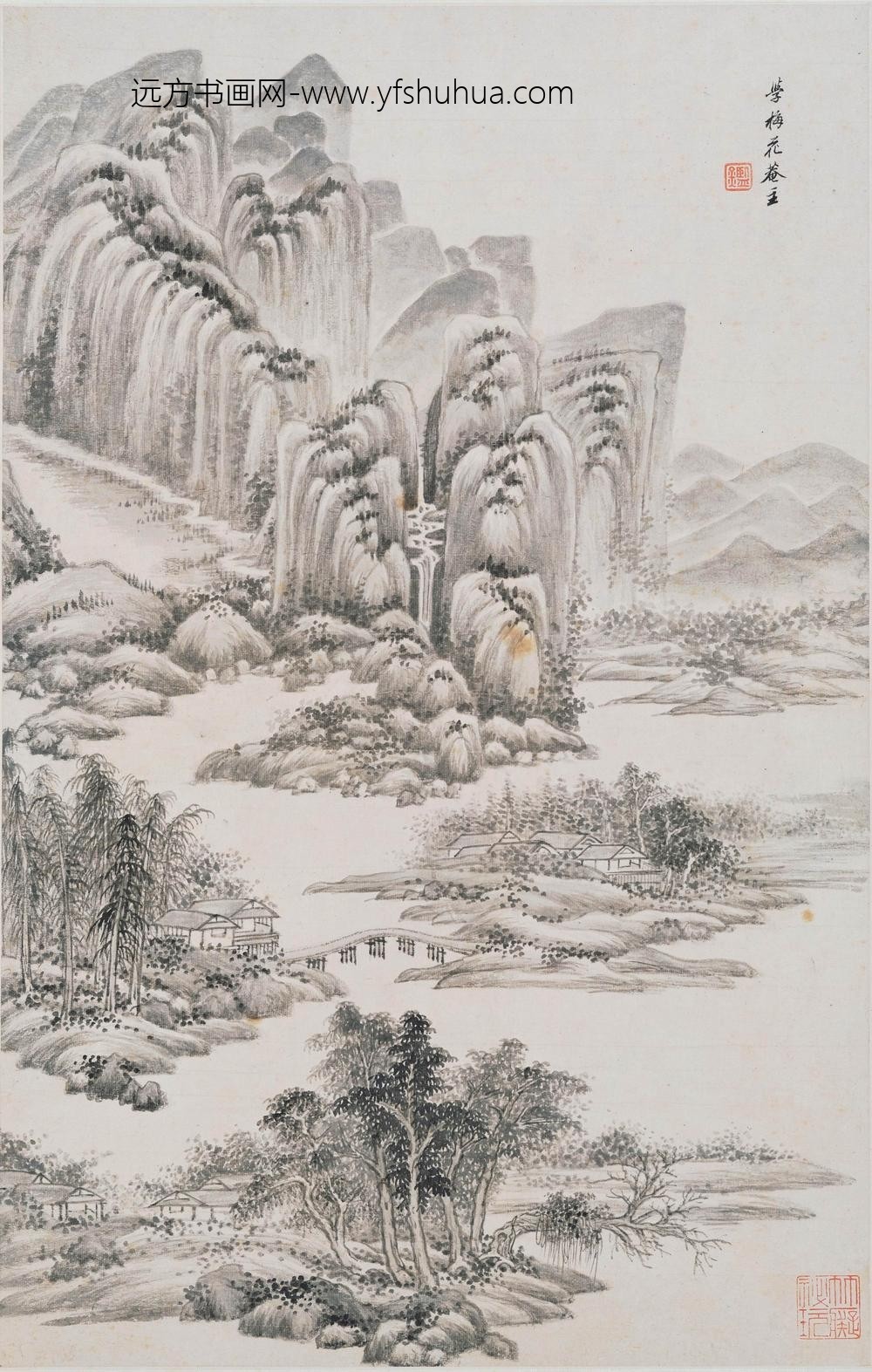 王鉴_仿宋元山水册_