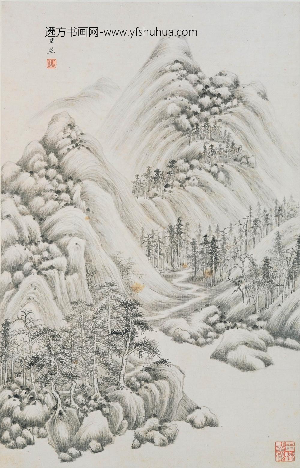 王鉴_仿宋元山水册_