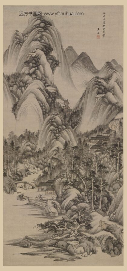 王鉴 仿巨然山水轴.jpg