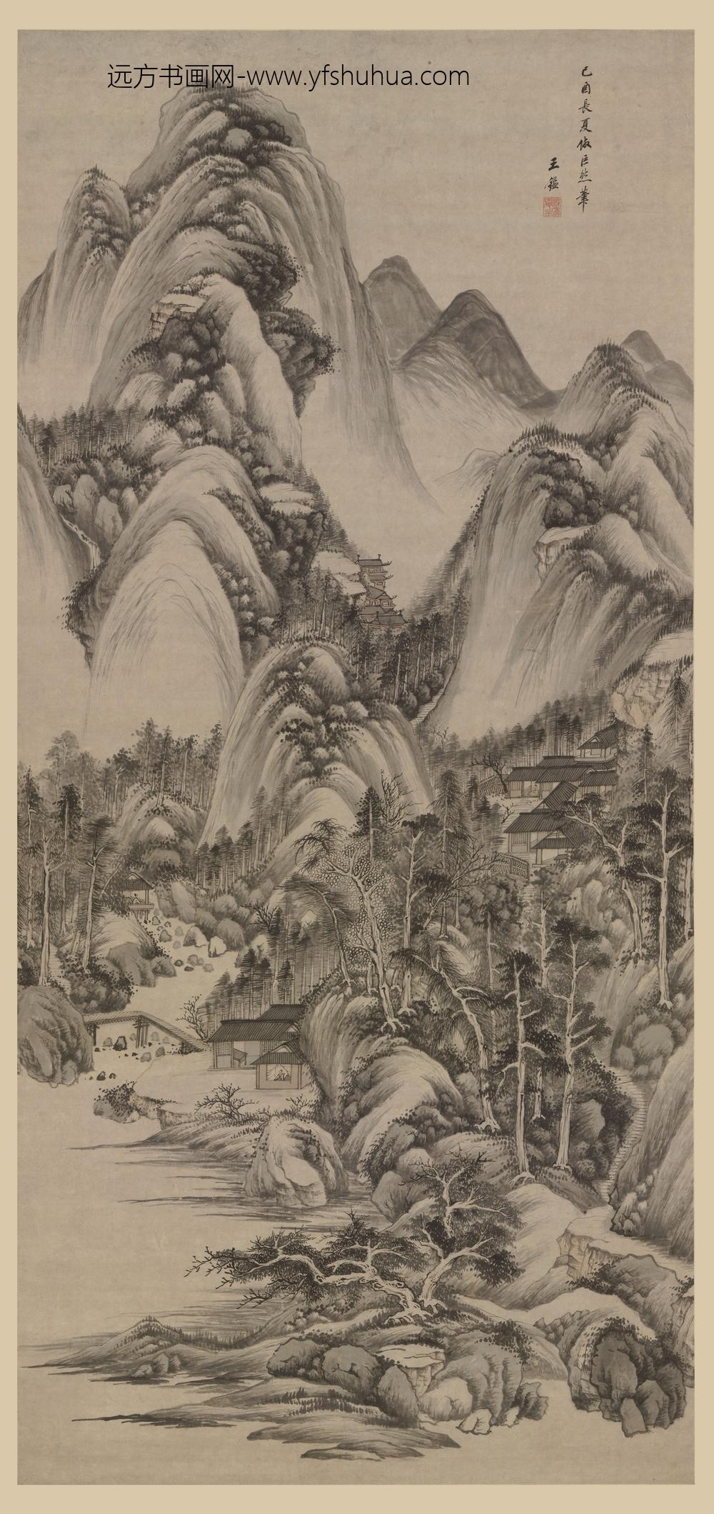 王鉴_仿巨然山水轴