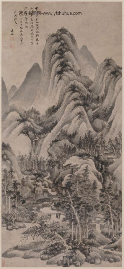 王鉴 仿梅道人山水轴.jpg