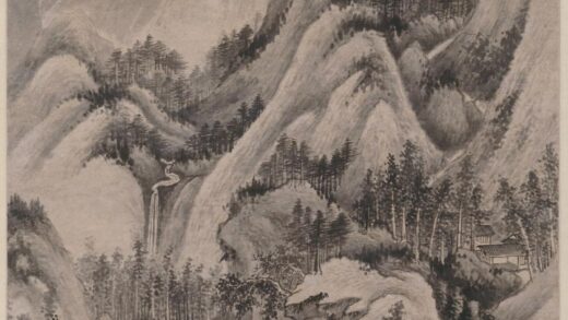 王鉴 仿梅道人山水轴.jpg