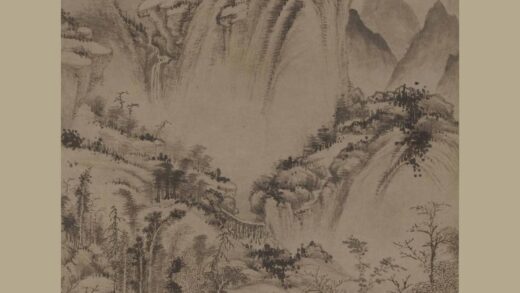 王鉴 仿江贯道山水图轴.jpg