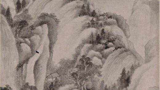 王鉴 仿江贯道山水轴.jpg