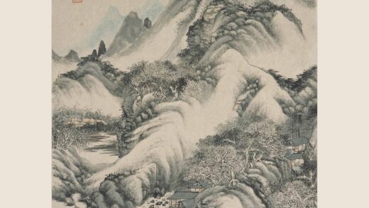 王鉴 仿燕文贵山水轴.jpg