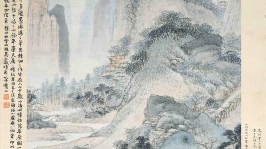 王鉴 仿范宽关山秋霁图轴.jpg