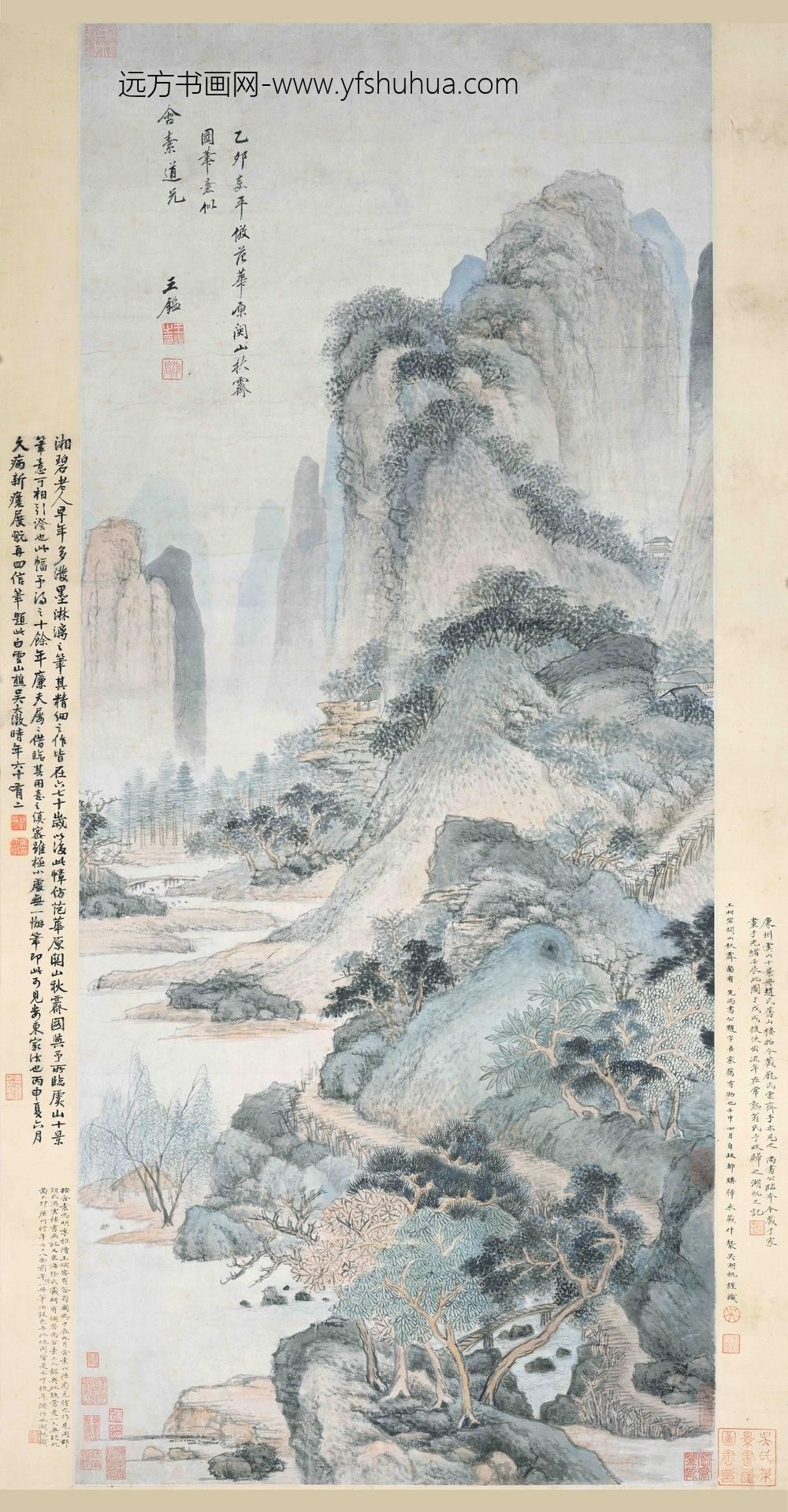 王鉴_仿范宽关山秋霁图轴