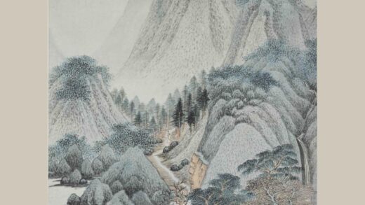 王鉴 仿范宽山水轴.jpg