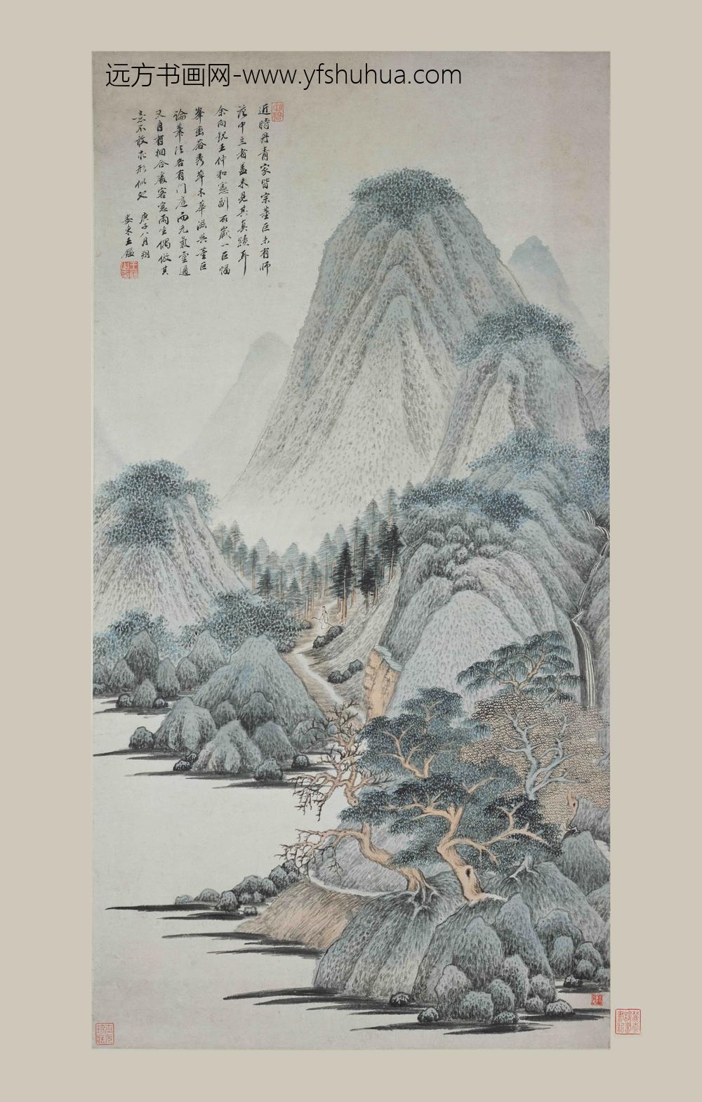 王鉴_仿范宽山水轴