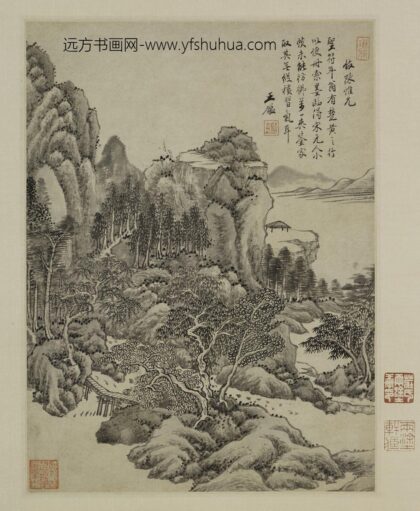 王鉴 仿陈惟允山水轴.jpg