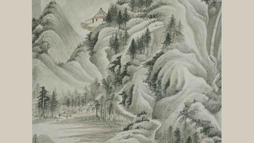 王鉴 夏山高隐图轴.jpg