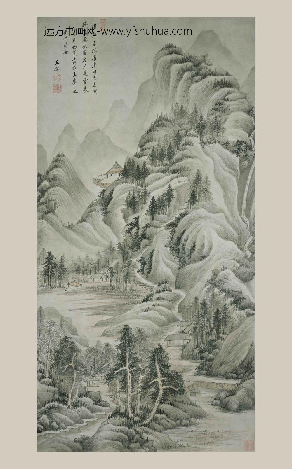 王鉴_夏山高隐图轴