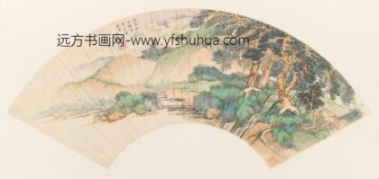 王鉴 山水扇页册.jpg