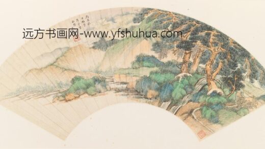 王鉴 山水扇页册.jpg