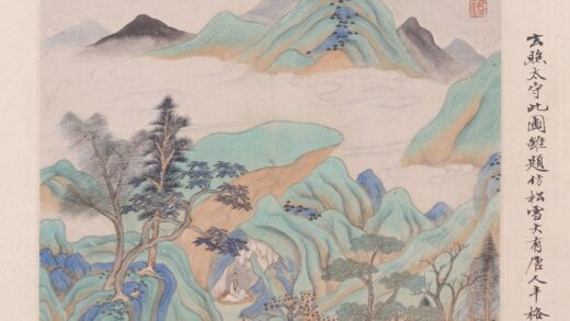 王鉴 山水散页 1.jpg