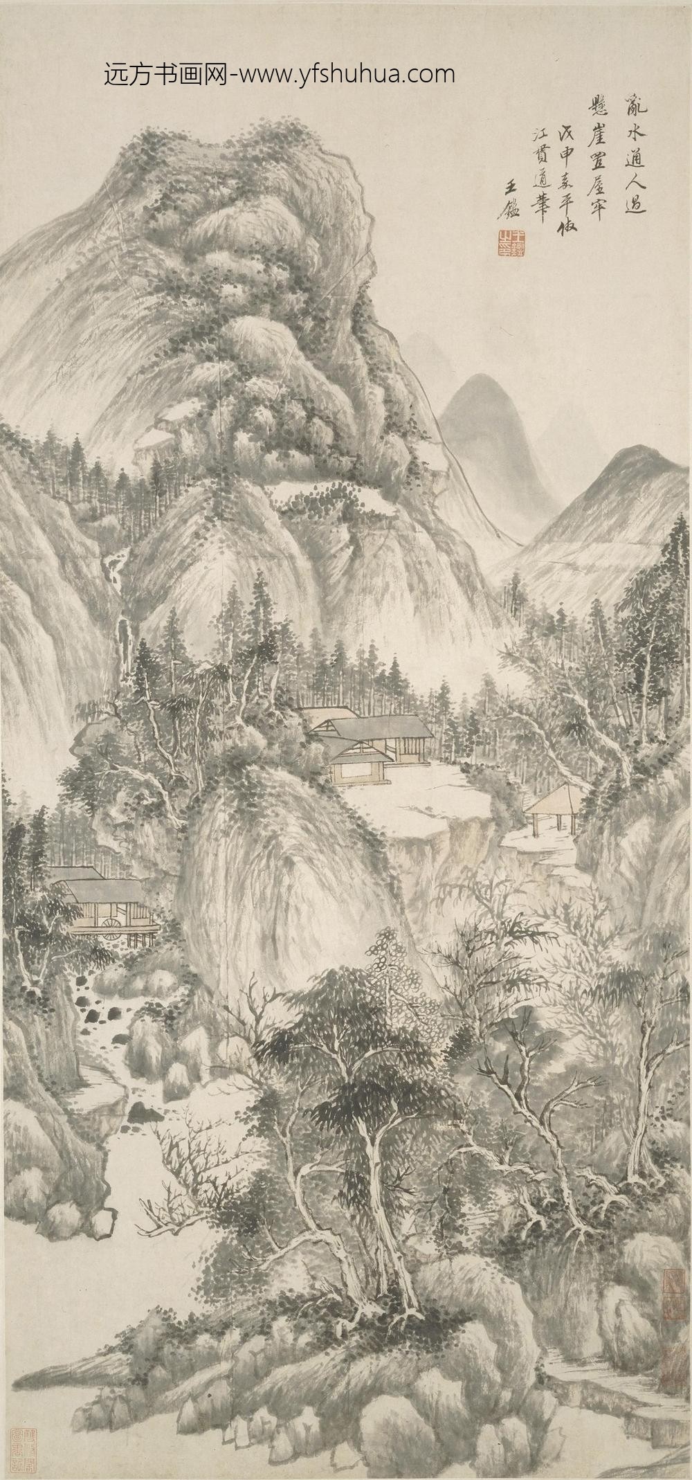 王鉴_岩屋盘车图轴