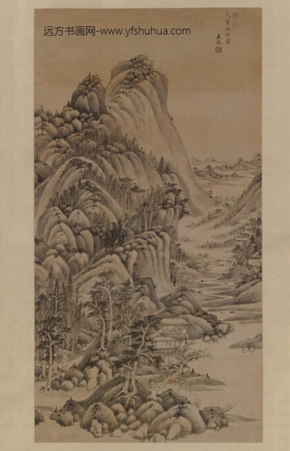 王鉴 水阁对话图轴.jpg