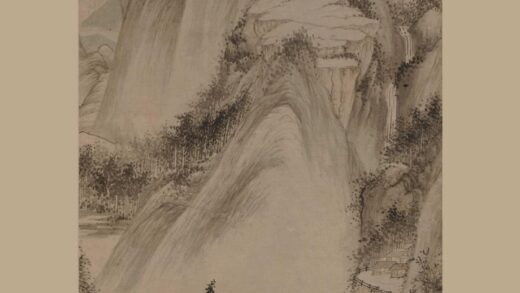 王鉴 江贯道笔意图轴.jpg