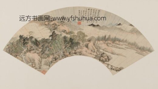 王鉴 浮烟远岫图等扇页册.jpg