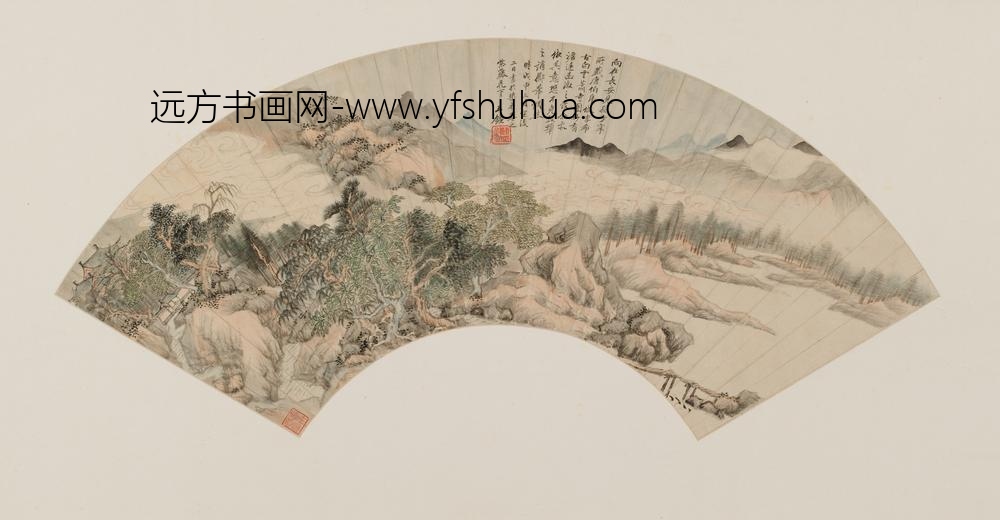 王鉴_浮烟远岫图等扇页册