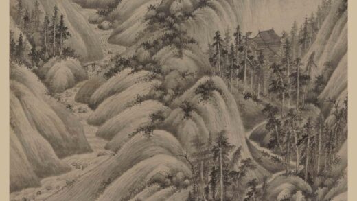 王鉴 溪山无尽图轴 2.jpg