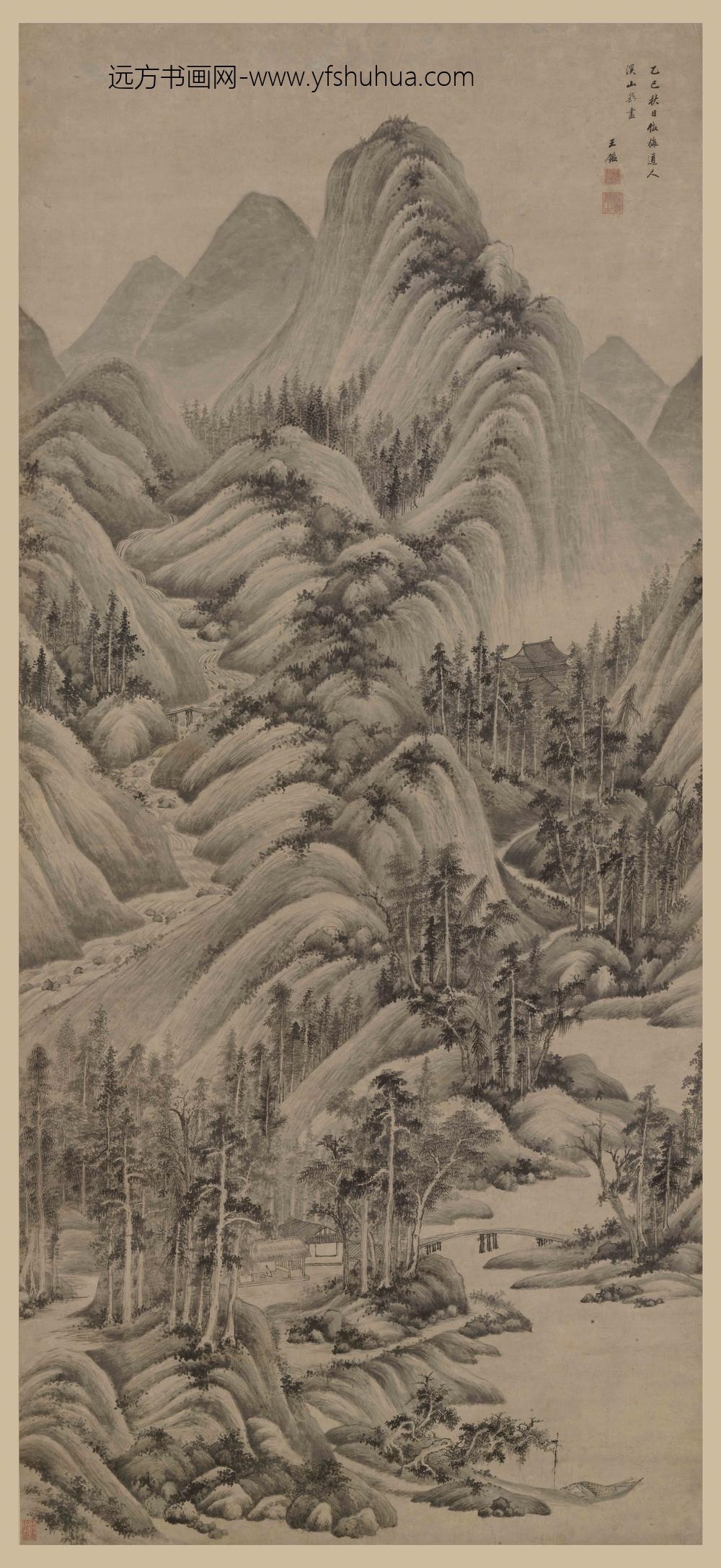 王鉴_溪山无尽图轴-