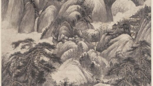 王鉴 溪山深秀图轴 1.jpg