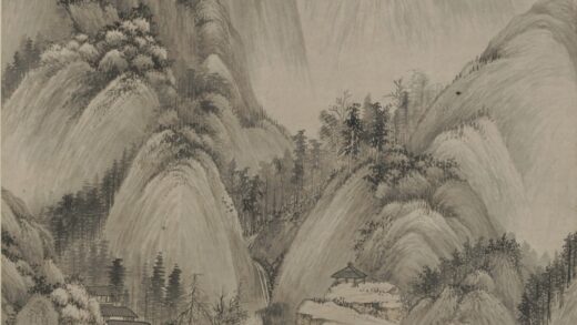 王鉴 溪山深秀图轴 2.jpg