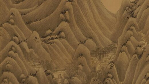 王鉴 溪山深秀图轴 3.jpg