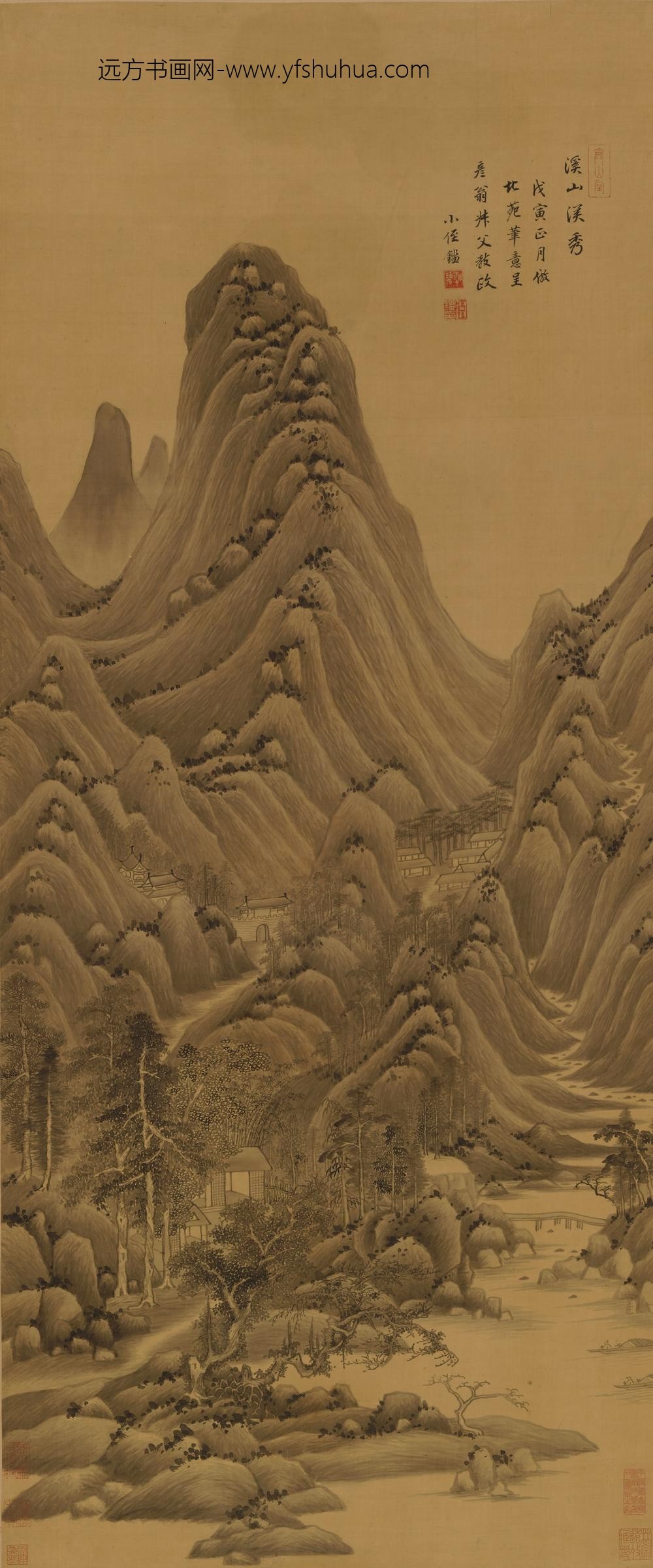 王鉴_溪山深秀图轴-