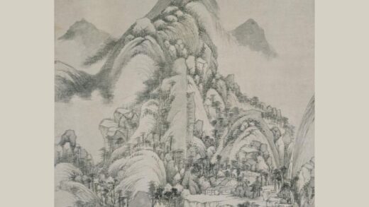 王鉴 烟峦水阁图轴.jpg