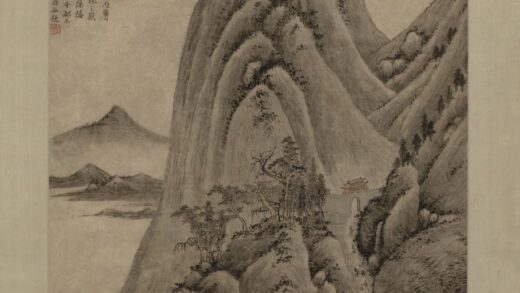 王鉴 秋山图轴.jpg