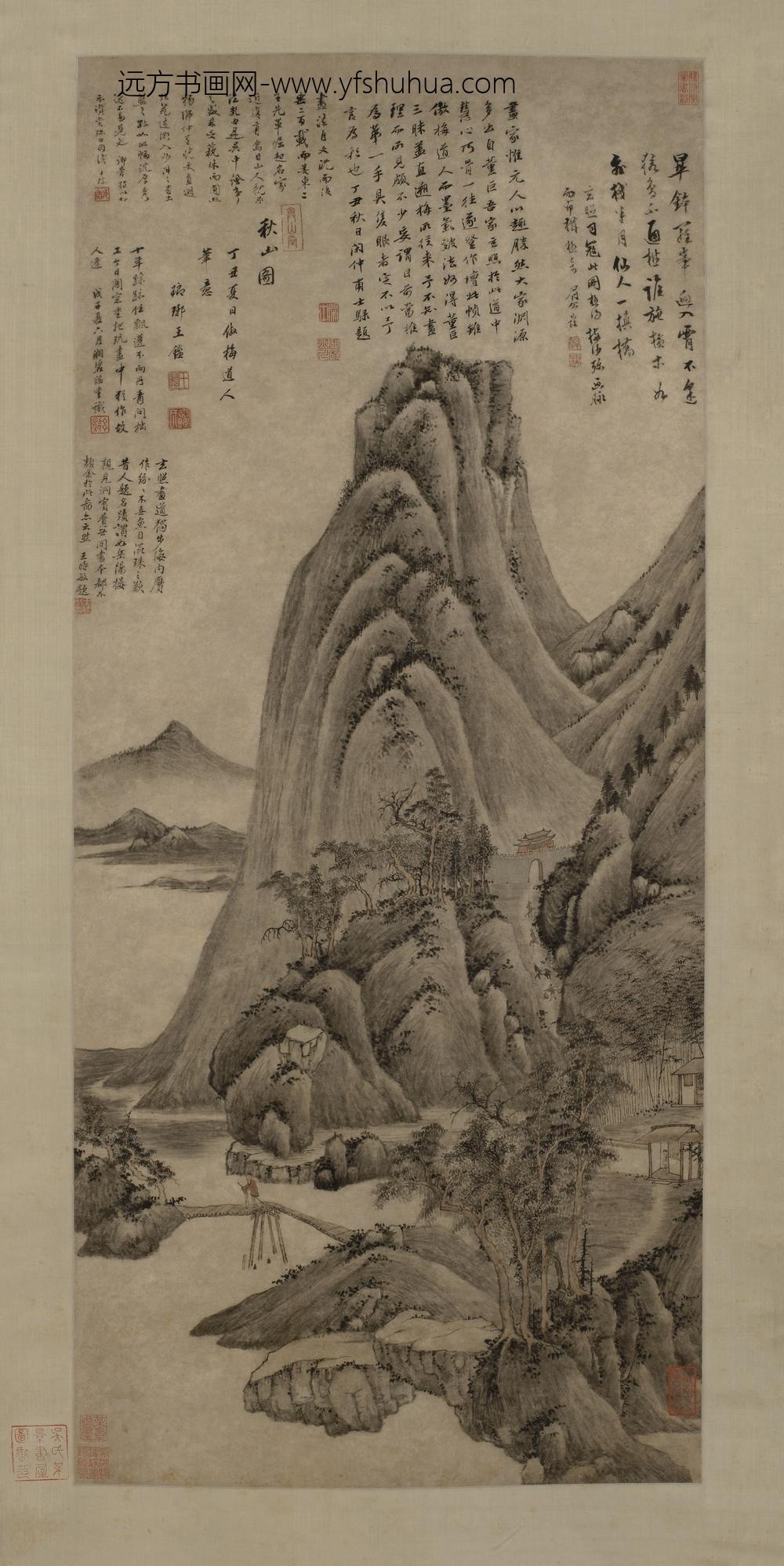 王鉴_秋山图轴