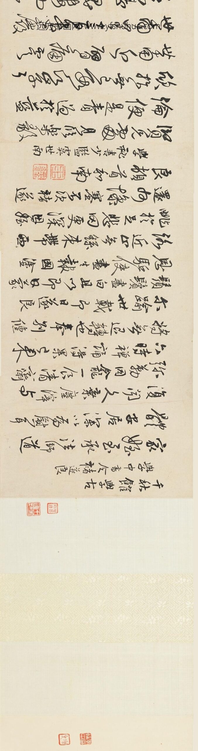 王铎_临各家帖卷_