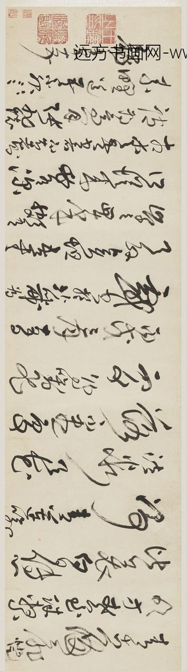 王铎_草书杜甫诗卷_