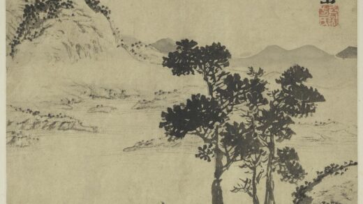 王问 沧洲图咏册.jpg