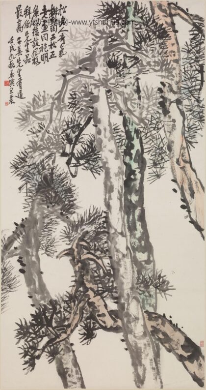 王震 五松图轴.jpg