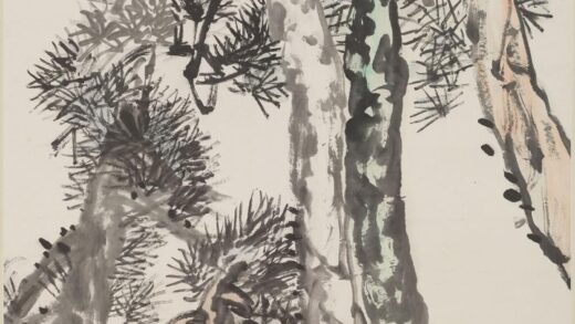 王震 五松图轴.jpg