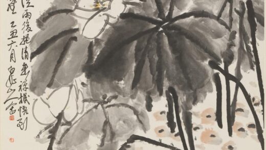 王震 凉月芙蓉图轴.jpg